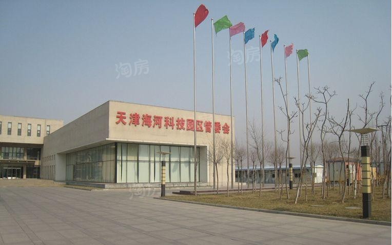 天津智谷效果图