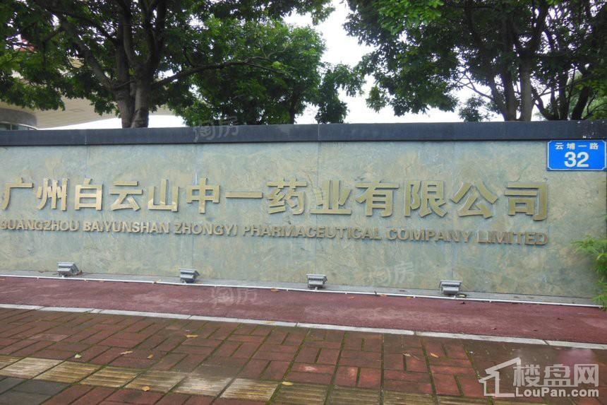 越秀保利爱特城配套图