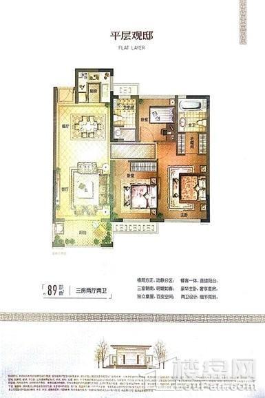 户型图片