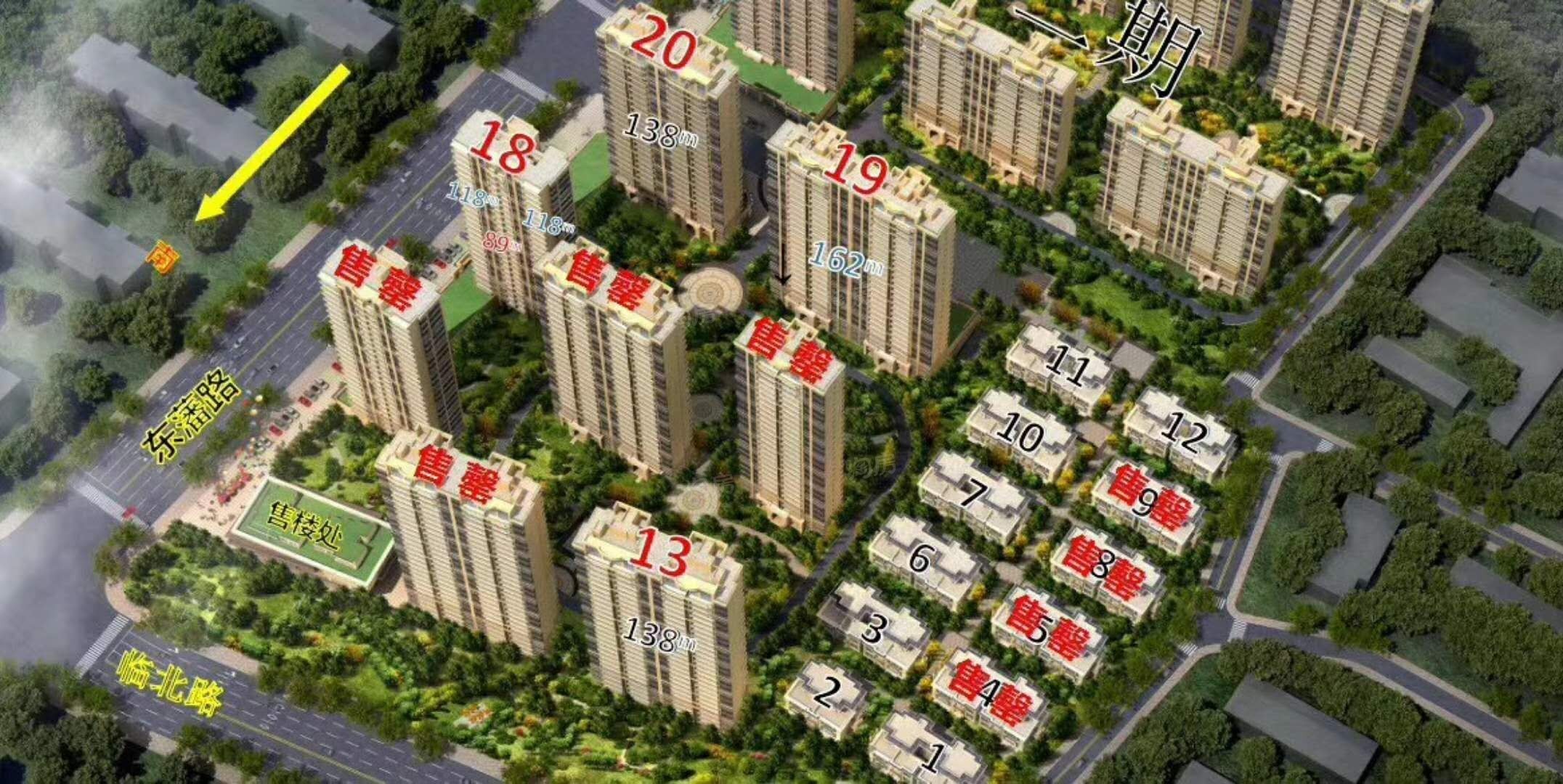 碧桂园越溪府效果图