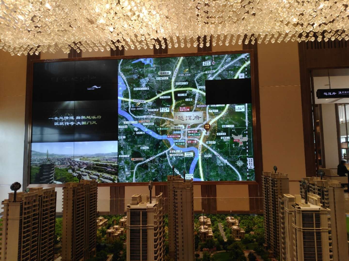 碧桂园越溪府效果图