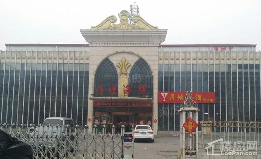 配套图