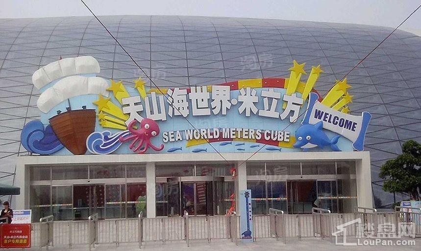配套图