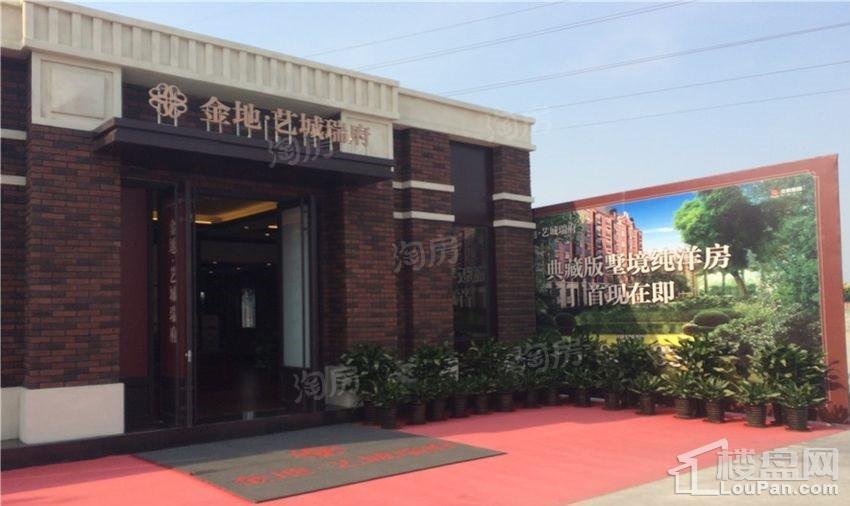 金地艺城瑞府实景图