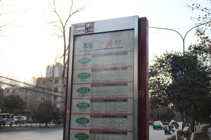 KingMall未来中心实景图