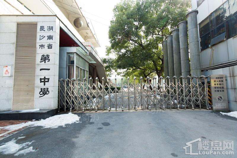华远华时代（长沙）配套图