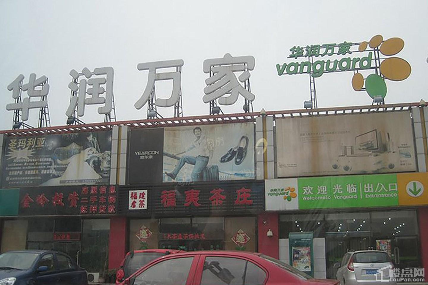 周边配套图