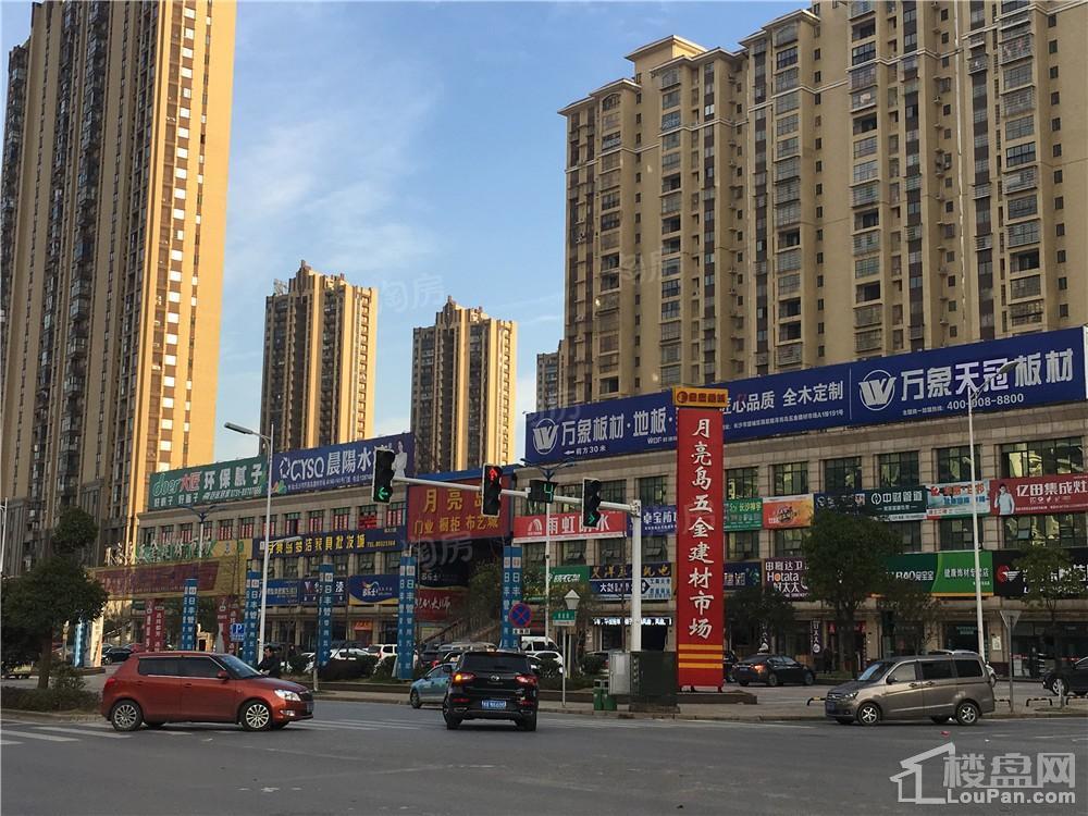 新华联梦想城实景图