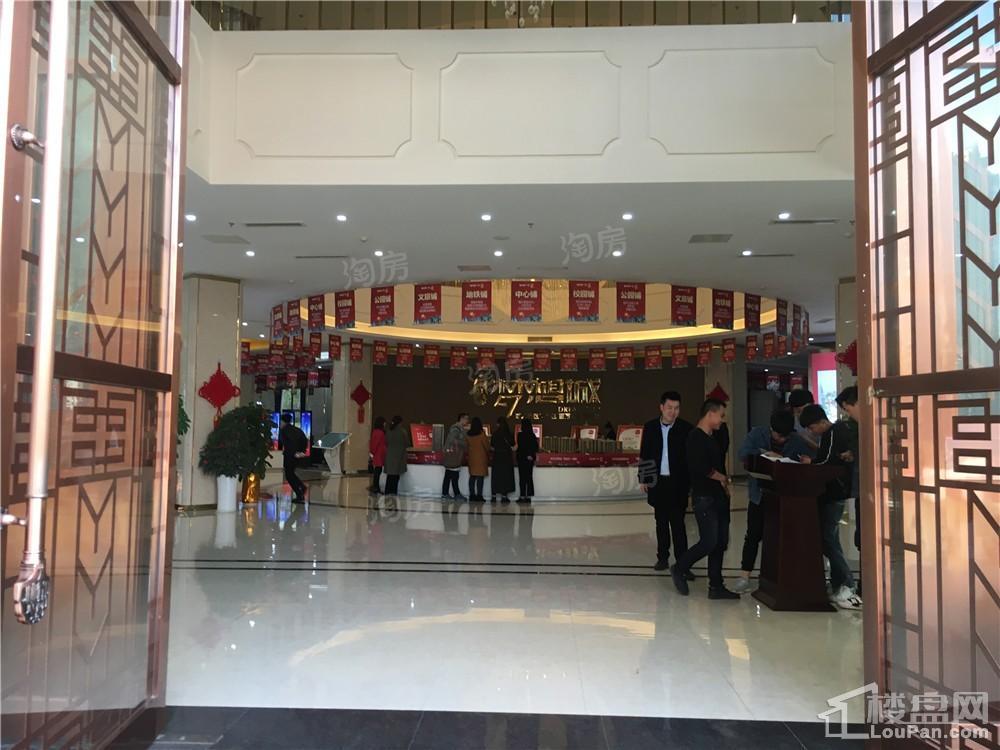 新华联梦想城实景图