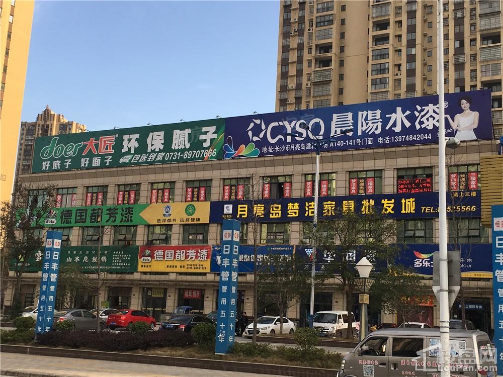 周边配套图