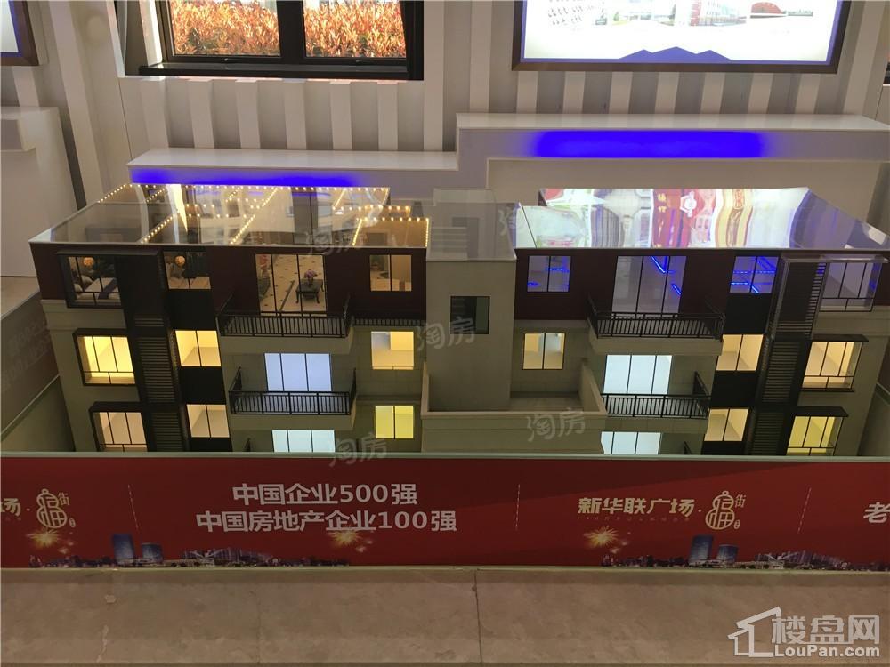 新华联梦想城实景图