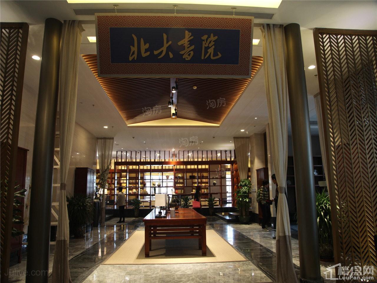 实景图