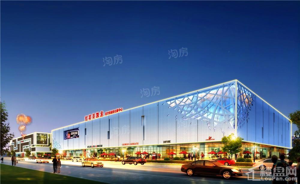 红星美凯龙︱星艺佳家居会展中心效果图