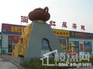 红星美凯龙︱星艺佳家居会展中心实景图