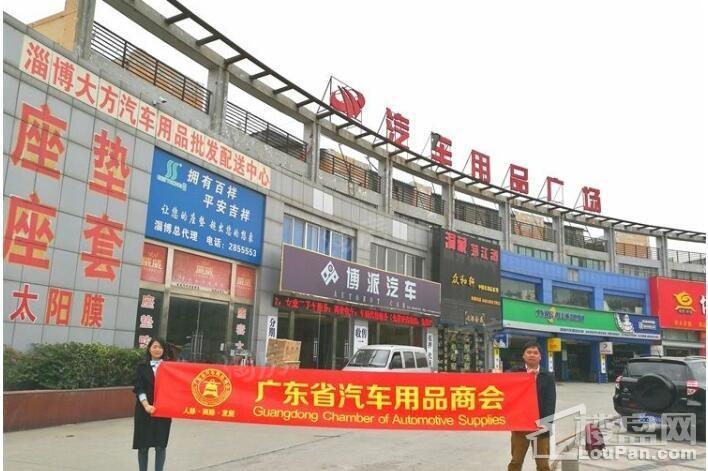 红星美凯龙︱星艺佳家居会展中心实景图