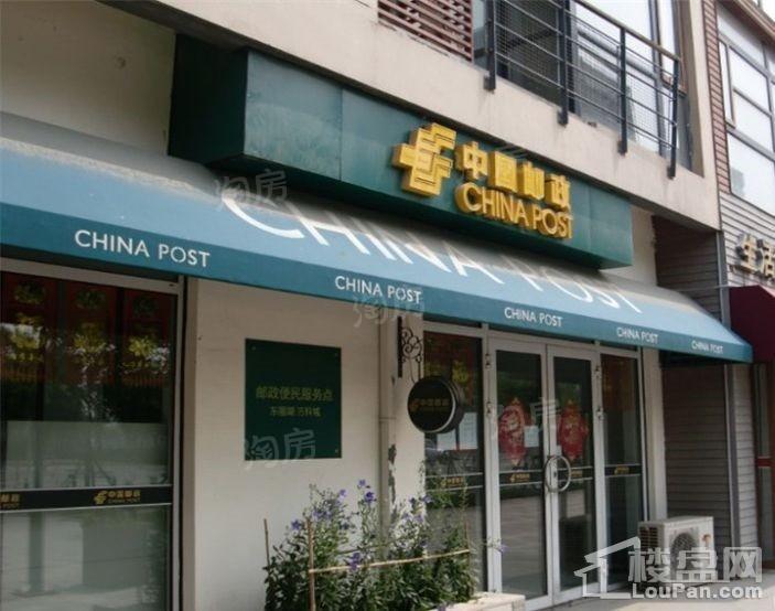 配套图