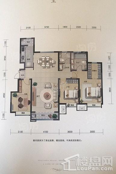 户型图片