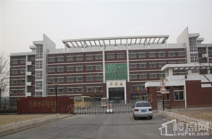 华润萬象府配套图