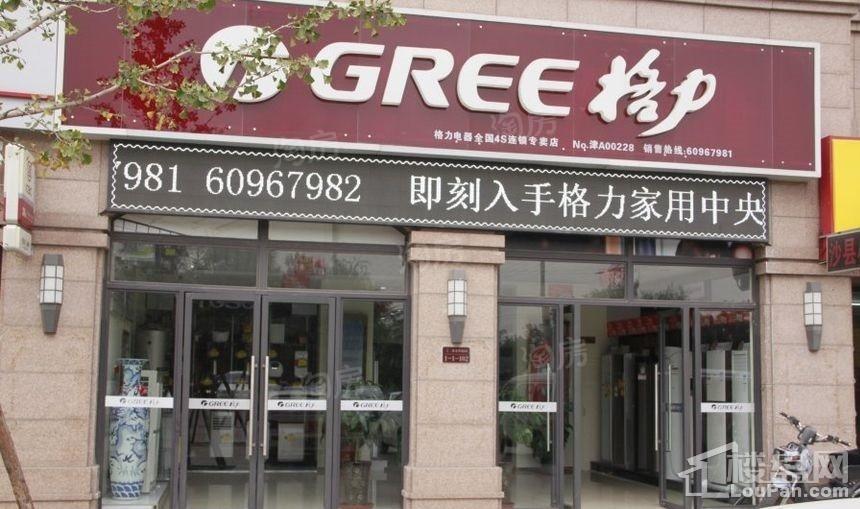 周边配套图