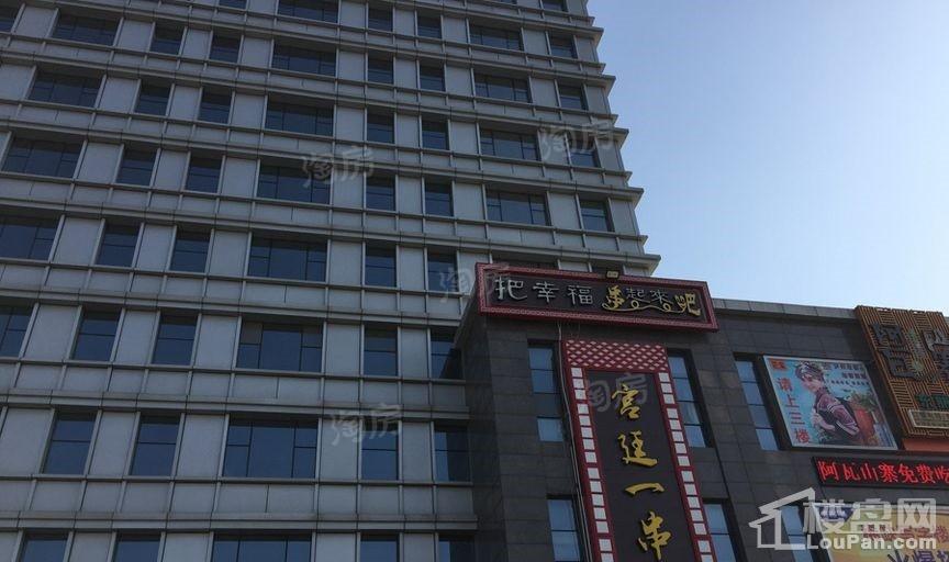 实景图