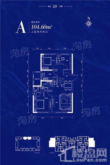 户型图片