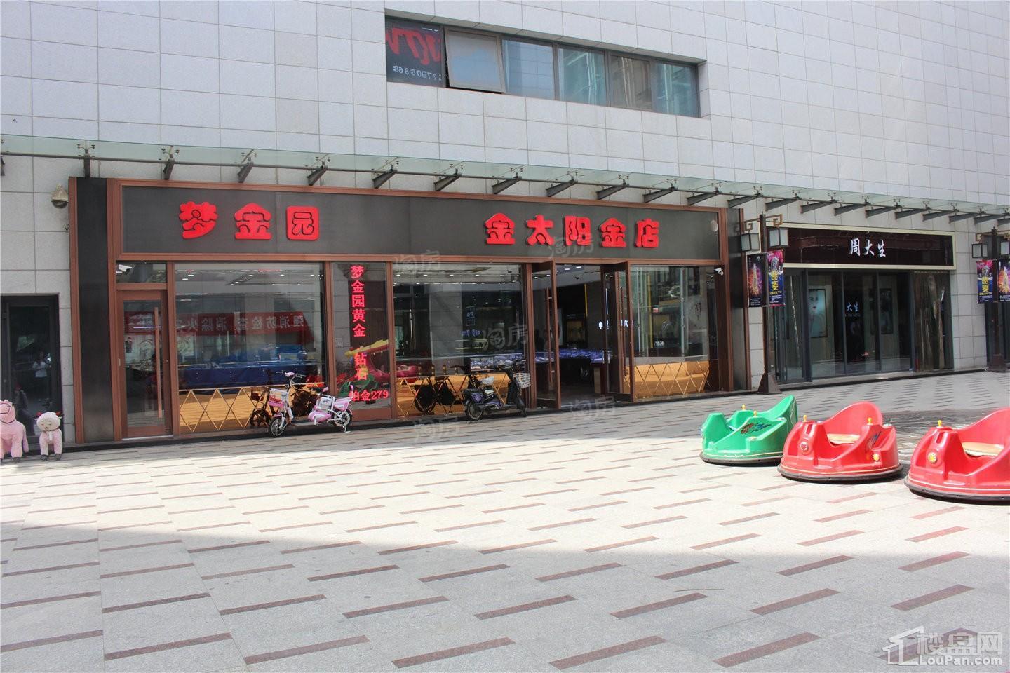 配套图