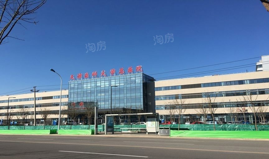 配套图