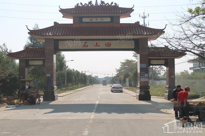 配套图