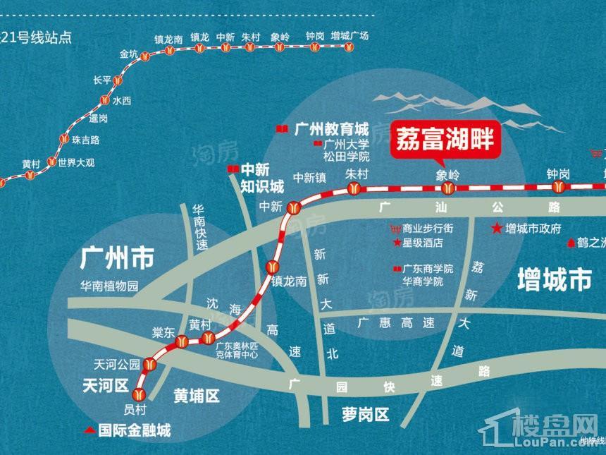 广铝荔富湖畔位置图