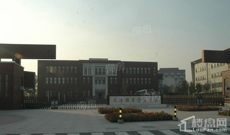 配套图