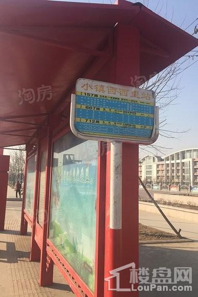 旭辉燕南园配套图