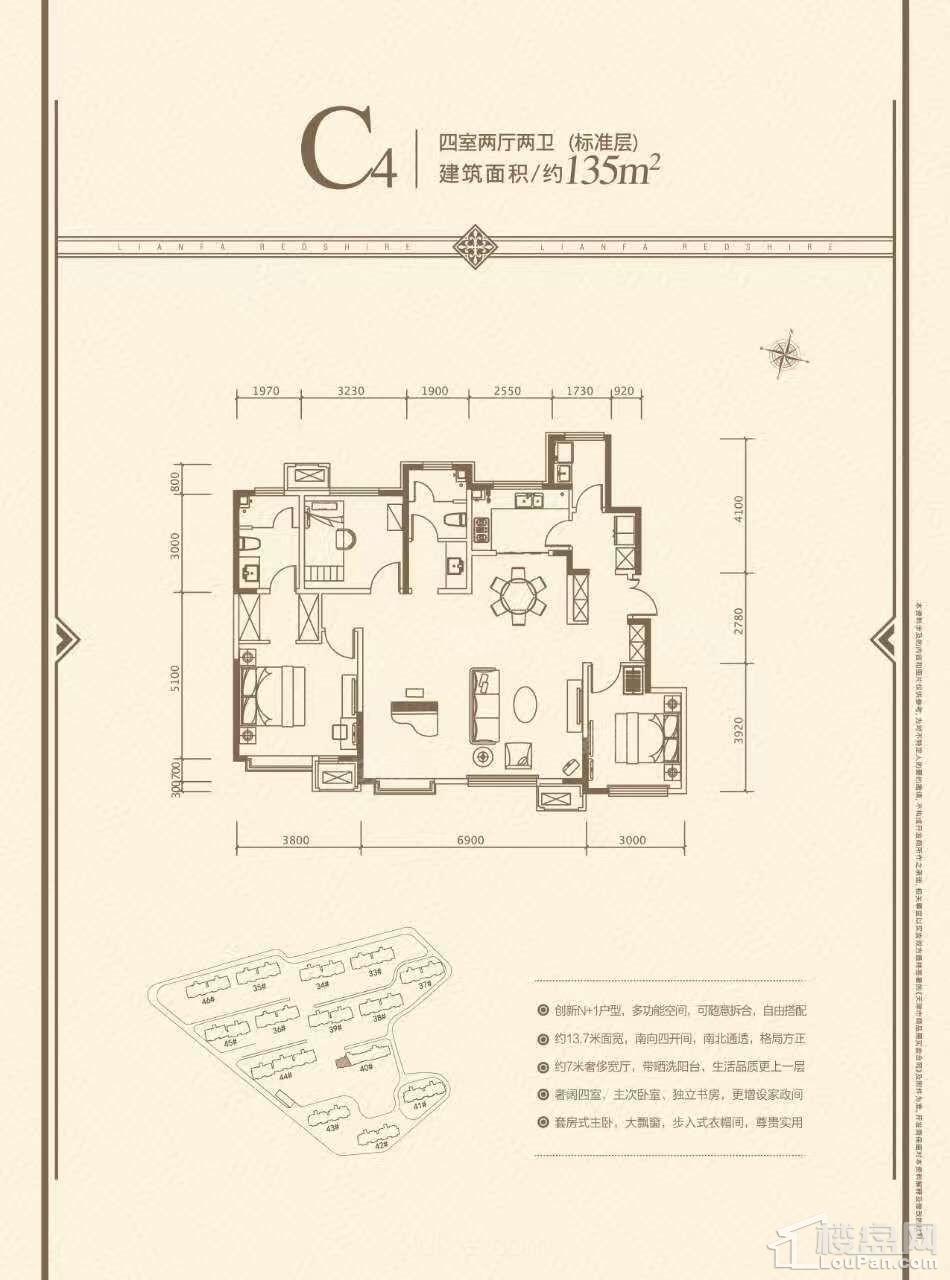 户型图片