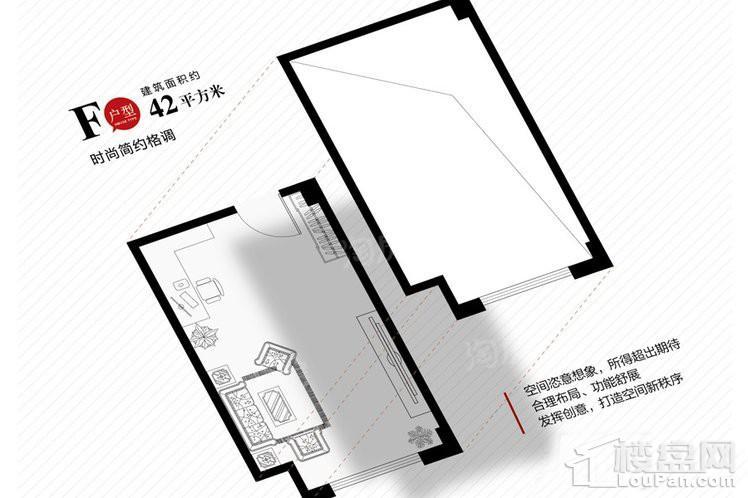 户型图片