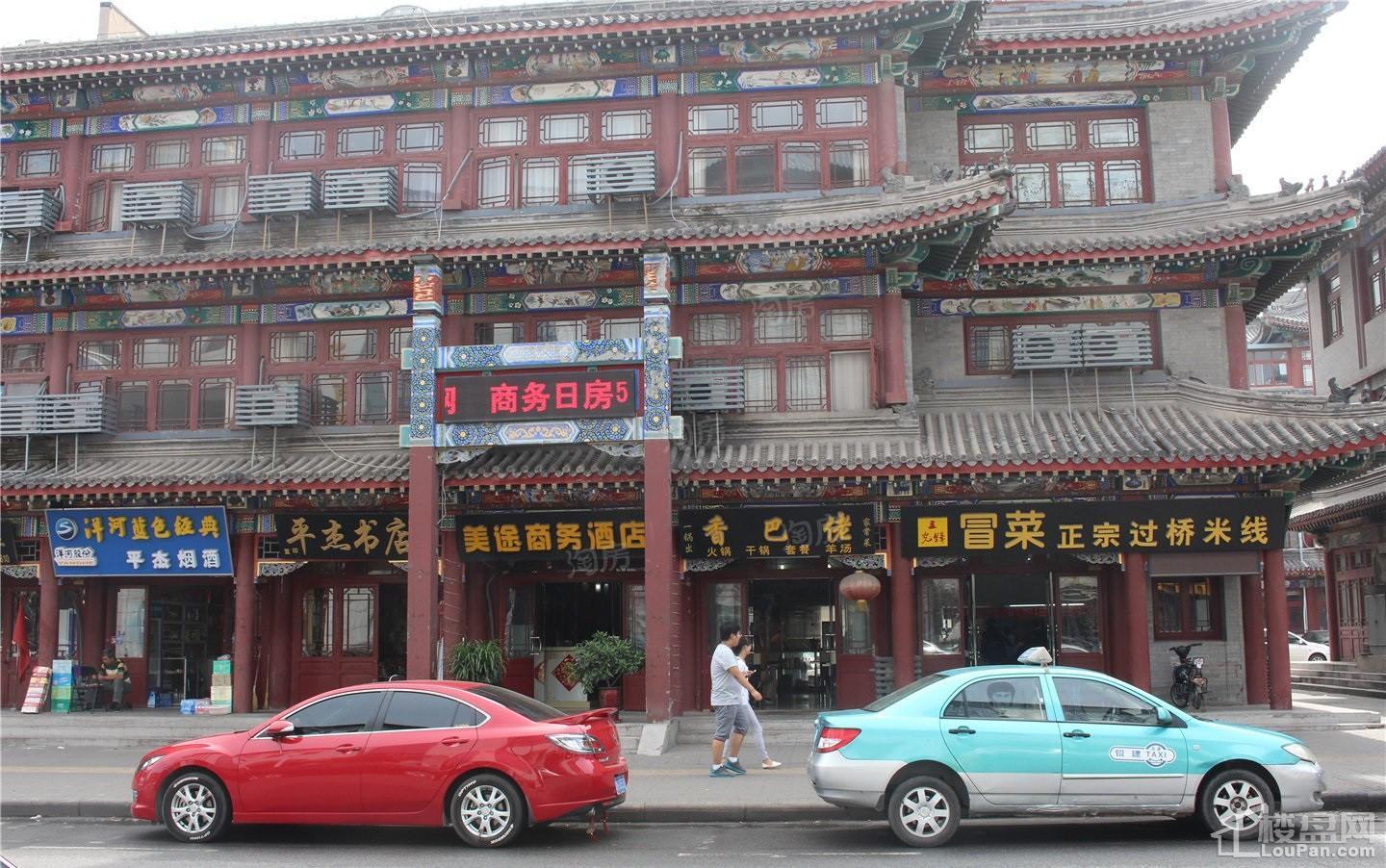 配套图