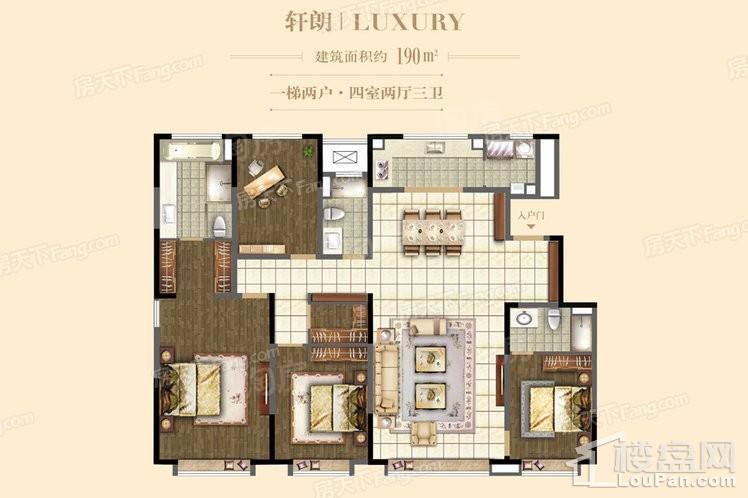 户型图片