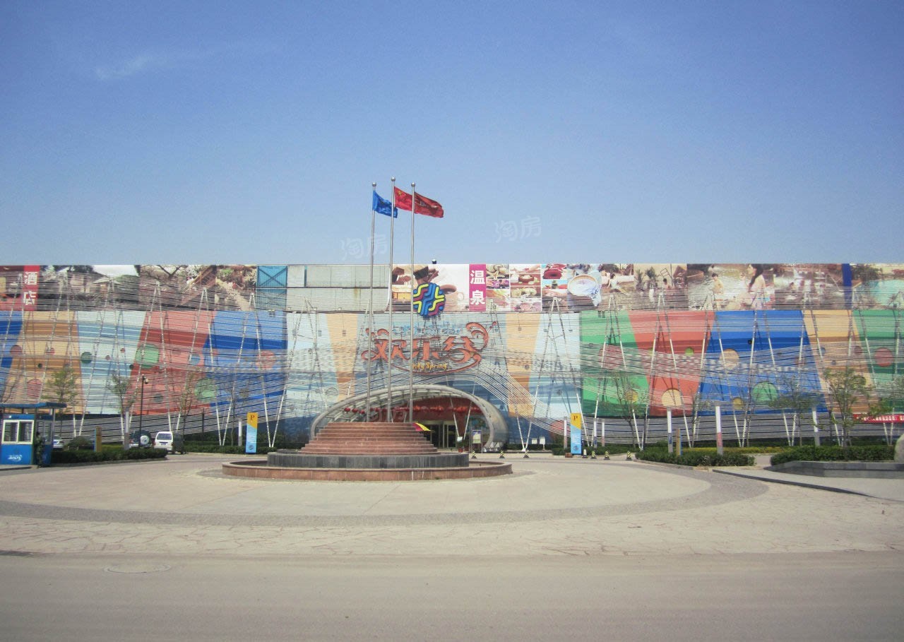 配套图