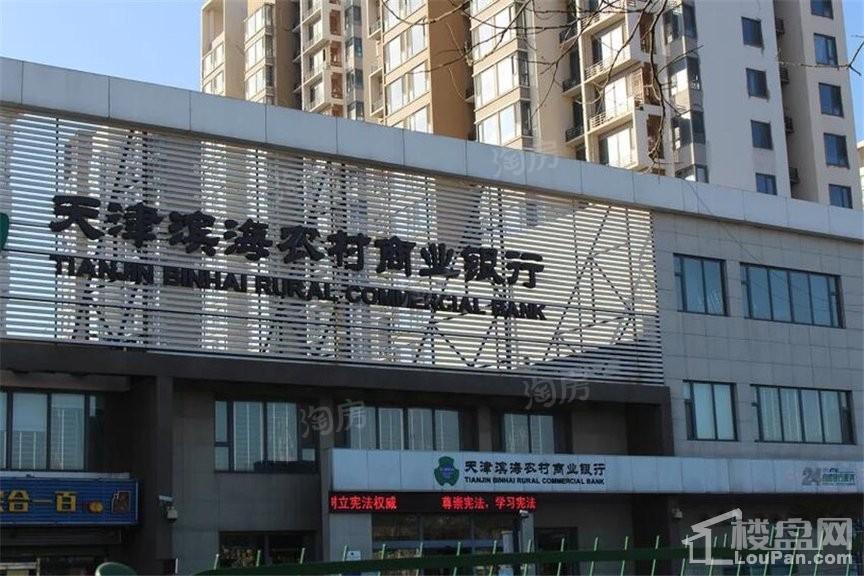 周边配套图