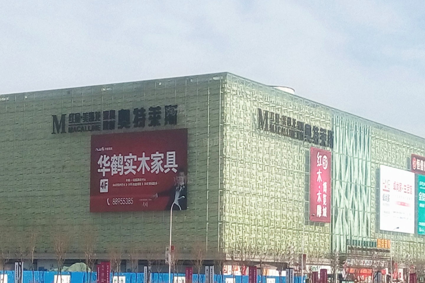 配套图