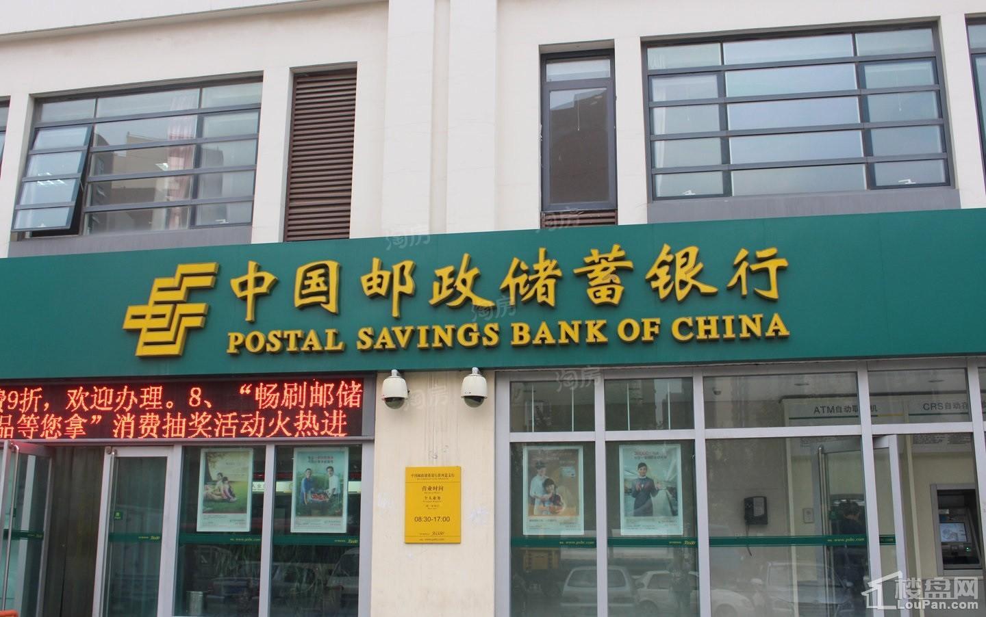 金地艺城华府配套图