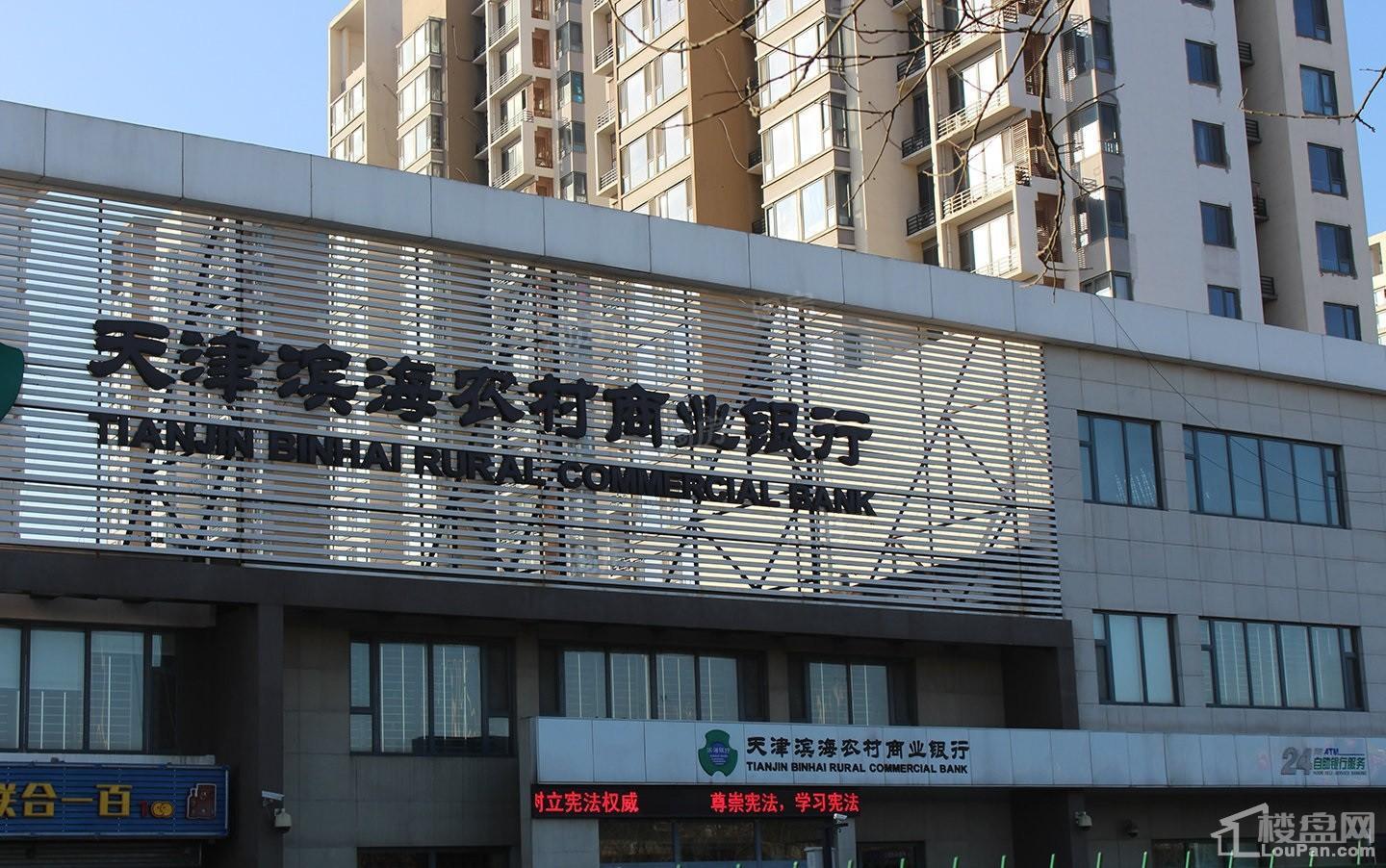 半湾半岛配套图