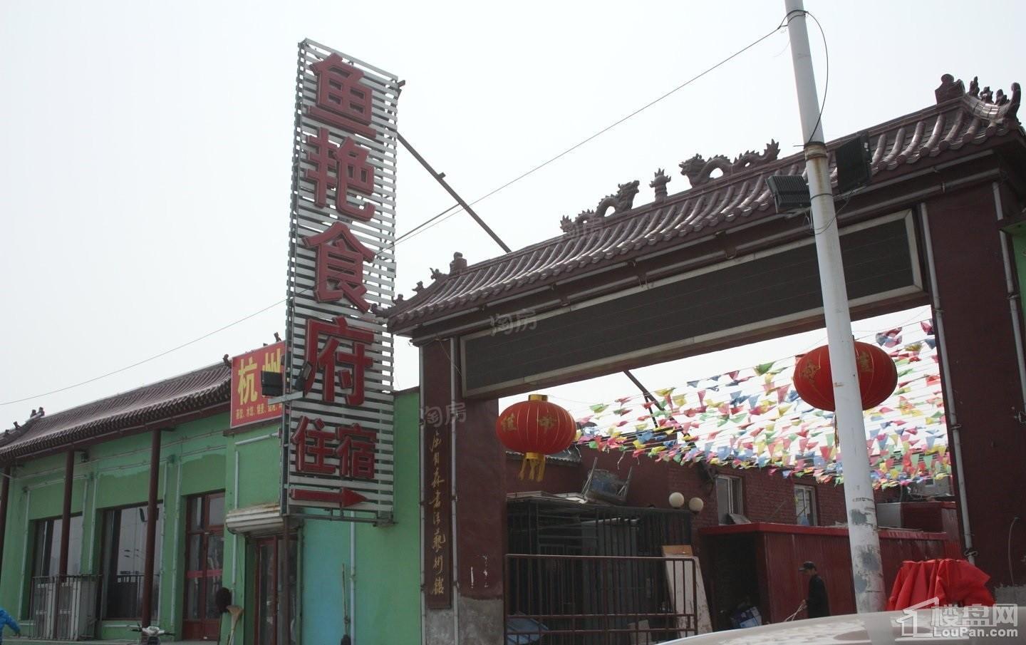 星河时代配套图