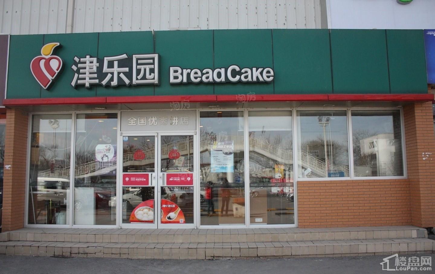配套图