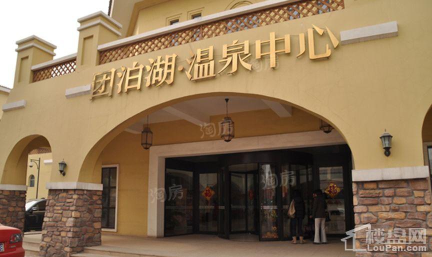 配套图