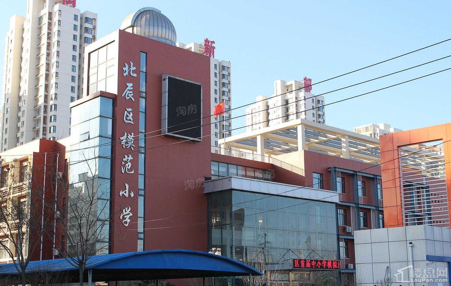 配套图
