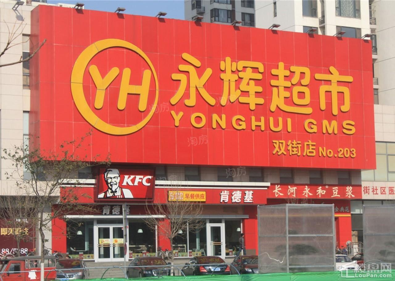 悦蘭台配套图