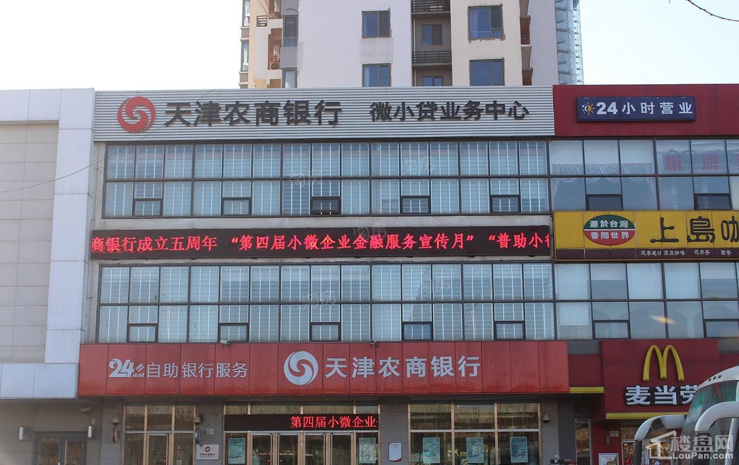 悦蘭台配套图