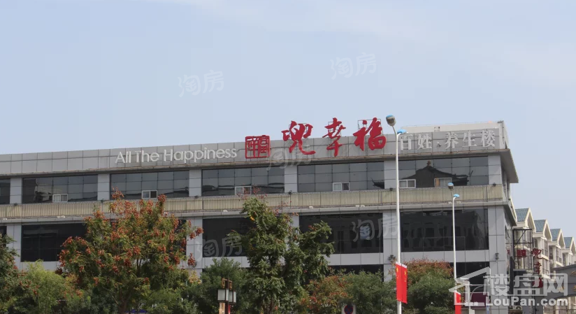 配套图