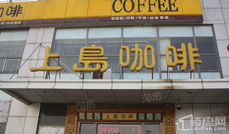 新津AC区配套图