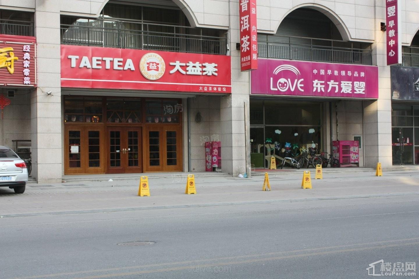 澜湾广场配套图
