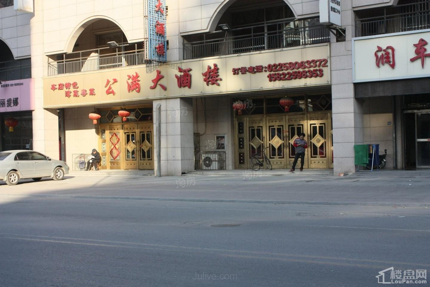 澜湾广场配套图